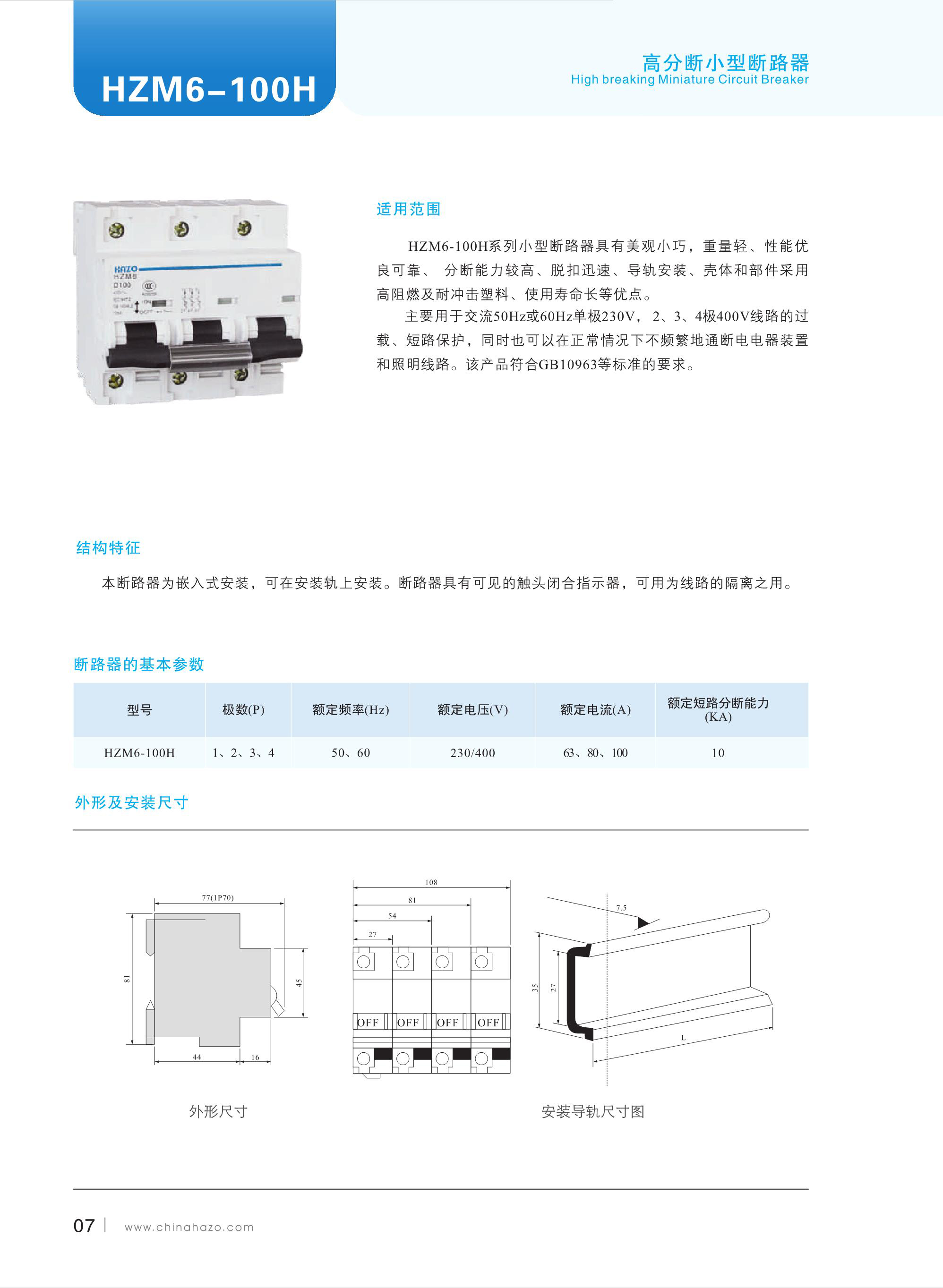 未標(biāo)題-1 拷貝.jpg