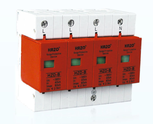 HZD浪涌保護(hù)器